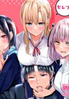 When Trying to Get Back at the Hometown Bullies Another Battle Began