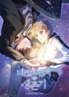 Sự Sống Sót Của Kẻ Chiêu Hồn