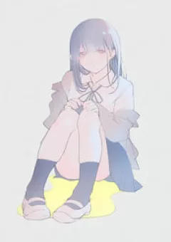 Bạn Của Con Gái Tôi