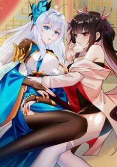 Anh Rể Mạnh Nhất Lịch Sử