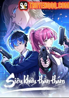 Siêu Khứu Thần Thám