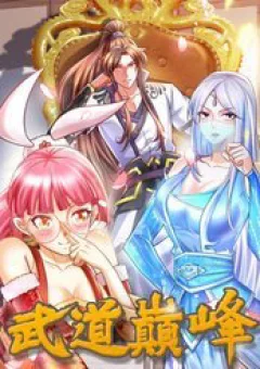 Võ Đạo Đỉnh Phong