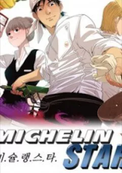 Ngôi sao ẩm thực Michelin Star