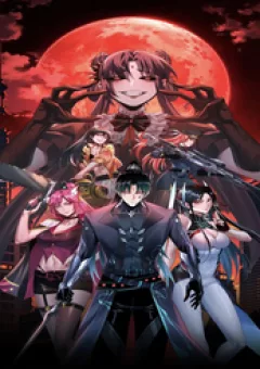 Ta Trời Sinh Đã Là Nhân Vật Phản Diện Ngoại Truyện