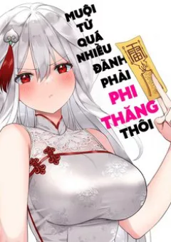 My Harem Grew So Large I Was Forced to Ascend