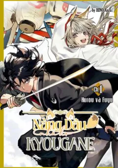 Nàng Dâu nhà họ Kyougane