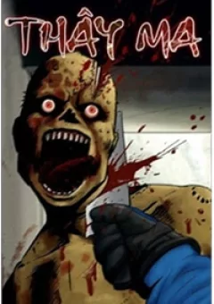 Thây Ma