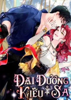 Đại Dương Kiêu Sa