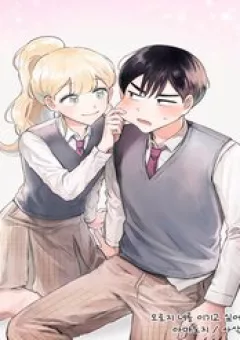 Tớ Chỉ Muốn Đánh Bại Cậu