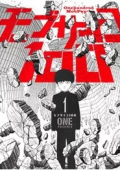 Mob Psycho 100