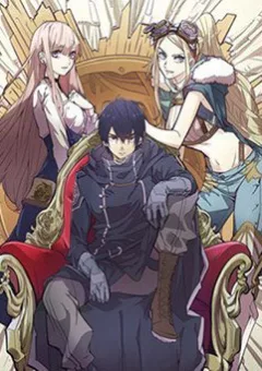 Đế Chế Diệt Vong