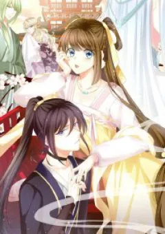 Hậu Cung Của Nữ Đế