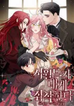 Gia Đình Chồng Bị Ám Ảnh Bởi Tôi