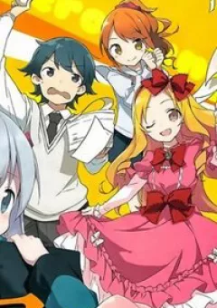 Em gái sống khép kín của tôi