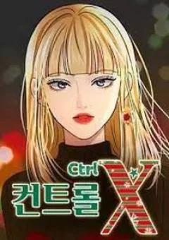 Mùa Đông Năm Ấy Tôi Đã