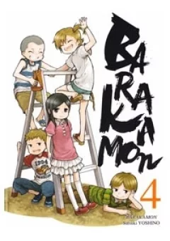 Chàng Nghệ Sĩ Lưu Lạc