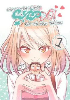 A Story About A Very Ordinary Couple