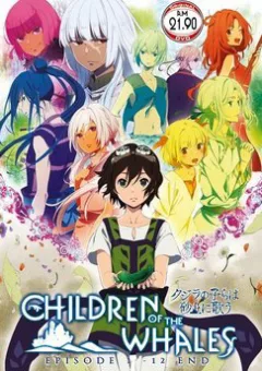 Những người con của Cá Voi Bùn