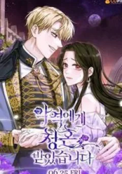 Lời Cầu Hôn Từ Kẻ Phản Diện