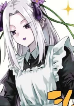 Cùng nhau nuôi cô gái cà tím nào!