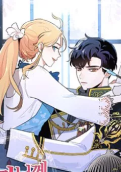 Tôi Là Fan Cứng Của Hoàng Tử