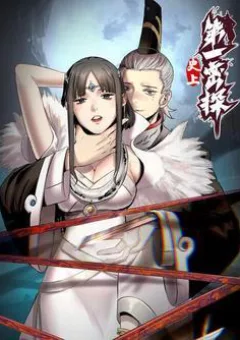 Ẩn Núp Trăm Ngày Ta Cưới Luôn Nữ Đế Nước Địch Làm Vợ