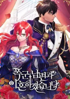 Tôi Sẽ Ly Hôn Với Người Chồng Bạo Chúa Của Mình