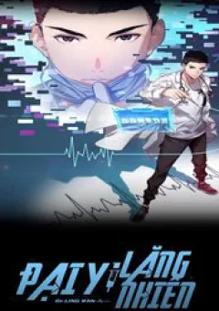 Đại Y Lăng Nhiên