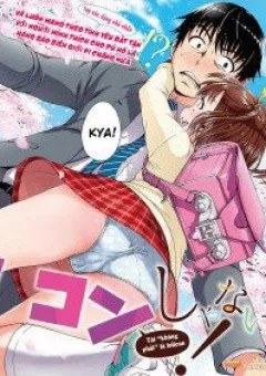 Ore wa Lolicon ja Nai!