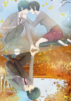 Tôi Muốn Bình Thường