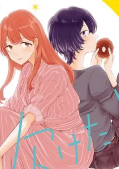 Crescent Moon and Doughnuts