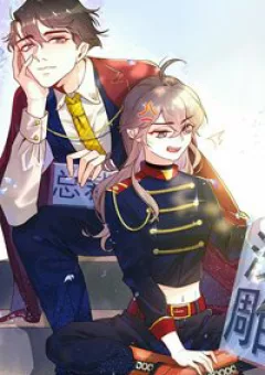 Hướng Hắc Hóa Tổng Tài Hiến Thượng Sa