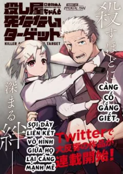 Nàng Loli Sát Thủ Và Ông Chú Bất Tử!