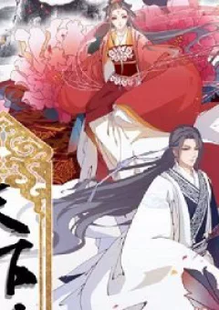 Vương Phi Muốn Thuê Cả Thiên Hạ