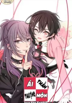 Ái thần thượng môn