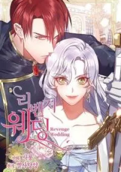 Hôn lễ báo thù
