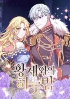 Một Đêm Với Hoàng Đế