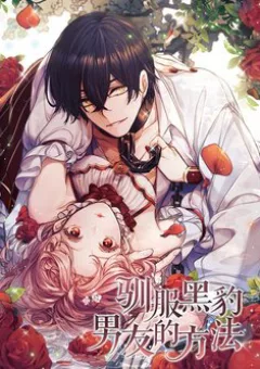 Cách Chế Ngự Bạn Trai Báo Đen