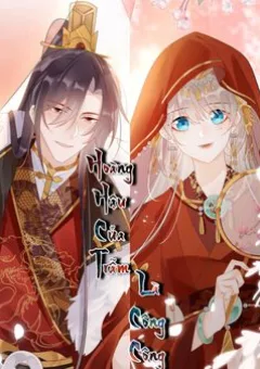 Hoàng Hậu Của Trẫm Là Công Công