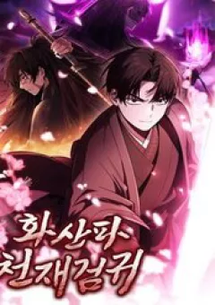 Quỷ Kiếm Thiên Tài Của Hoa Sơn Phái