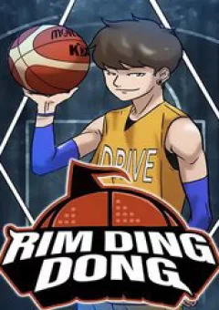 Rim Ding Dong