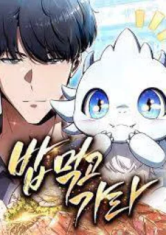 Quán Ăn Nơi Tận Cùng Thế Giới