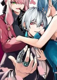 Goinkyo Maou-sama no Kaerizaki