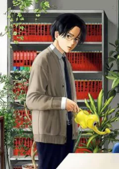 Yumenashi-sensei no Shinroshidou