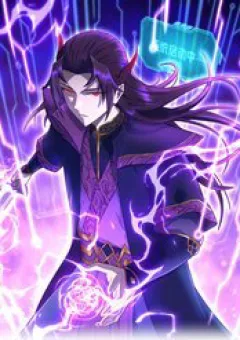 Nhập Hồn Ma Đạo Tổ Sư