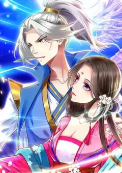 Lăng Thiên Thần Đế