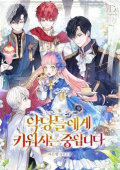 Papa tôi là bạo chúa ác ma