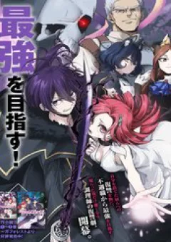 Anh Hùng Bị Vứt Bỏ Sự Trả Thù Của Anh Hùng Bị Triệu Hồi Đến Thế Giới Khác