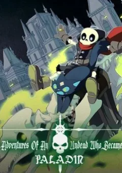 Khô Cốt Hiệp Sĩ