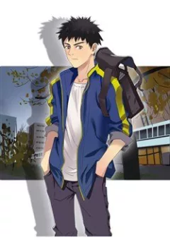 Siêu Năng Lập Phương